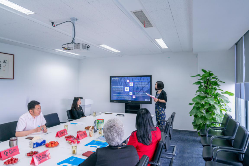 量子教育,在线课程,在线教育